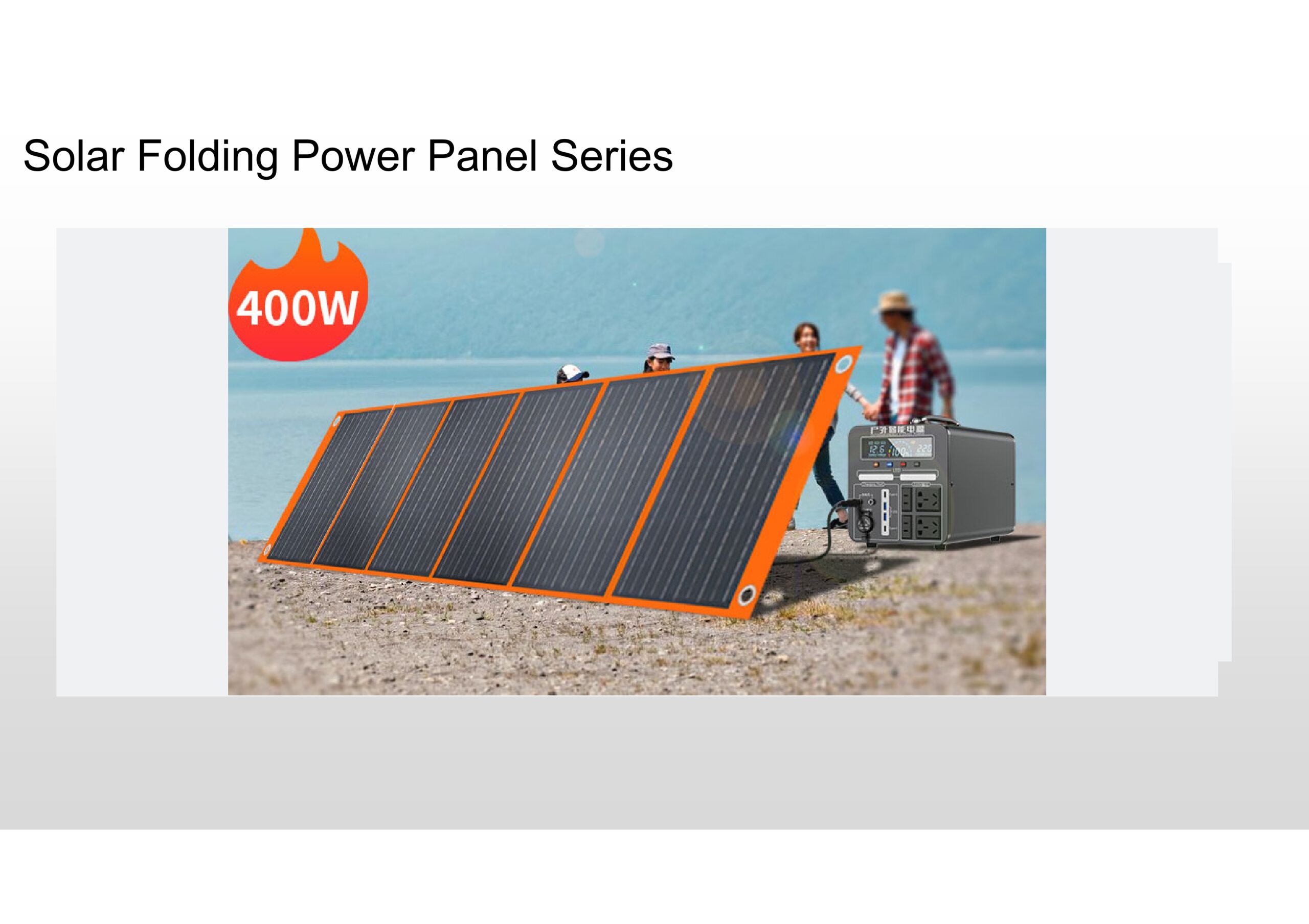 Solar panel used during outdoor camping