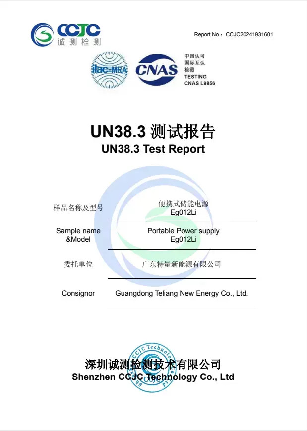 UN38.3 Certified